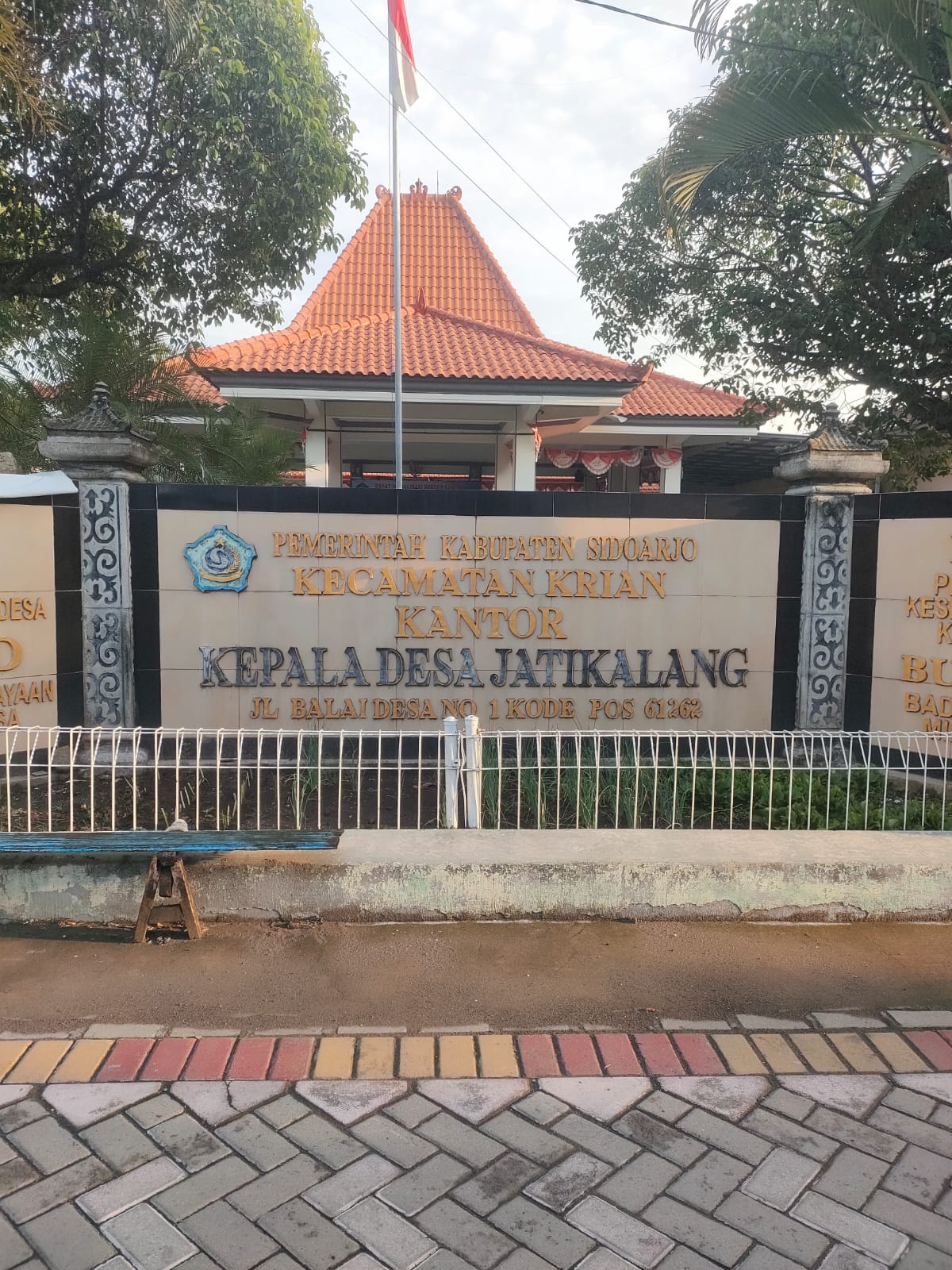 Desa Jatikalang